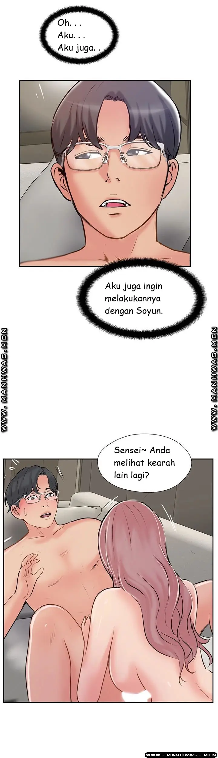 image-komik-swinging-chapter-46-26/54