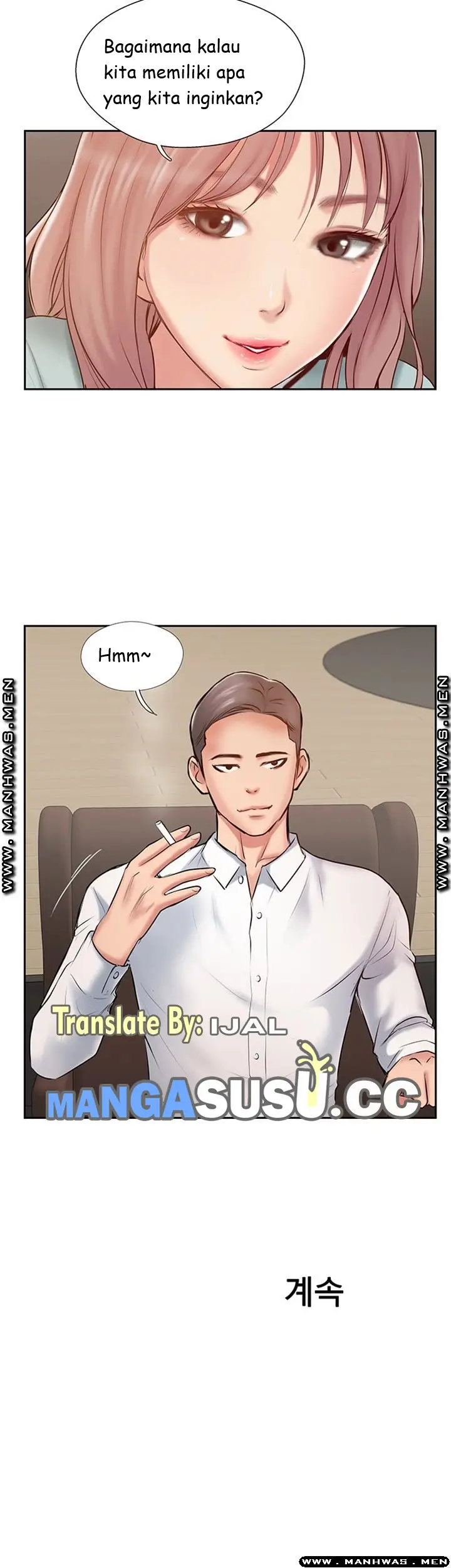 image-komik-swinging-chapter-47-53/55