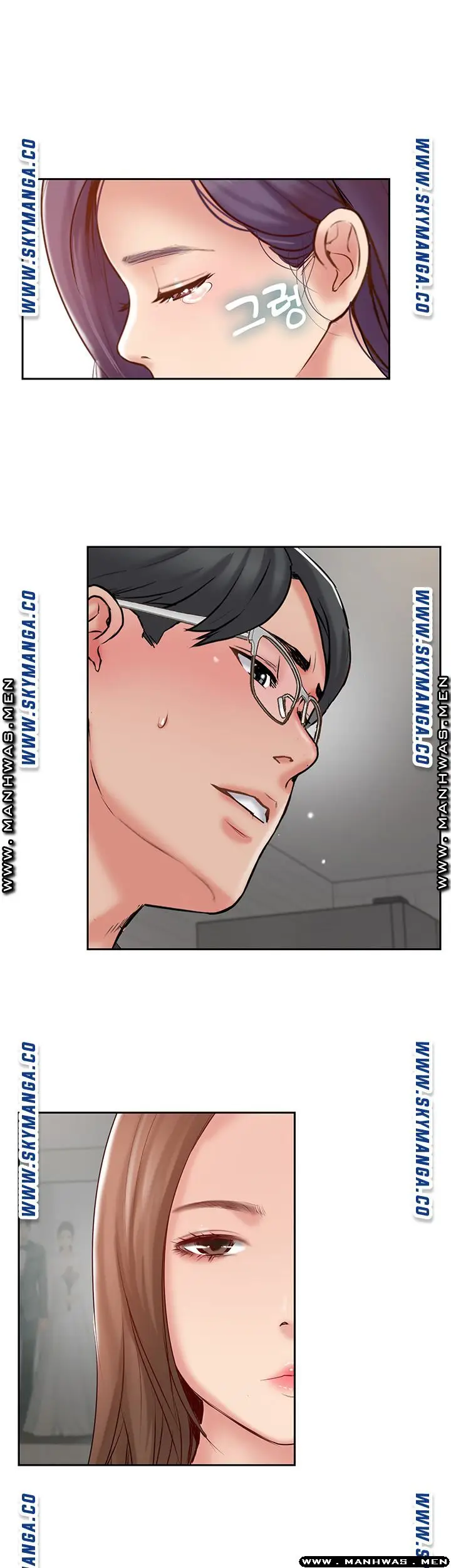 image-komik-swinging-chapter-48-19/37