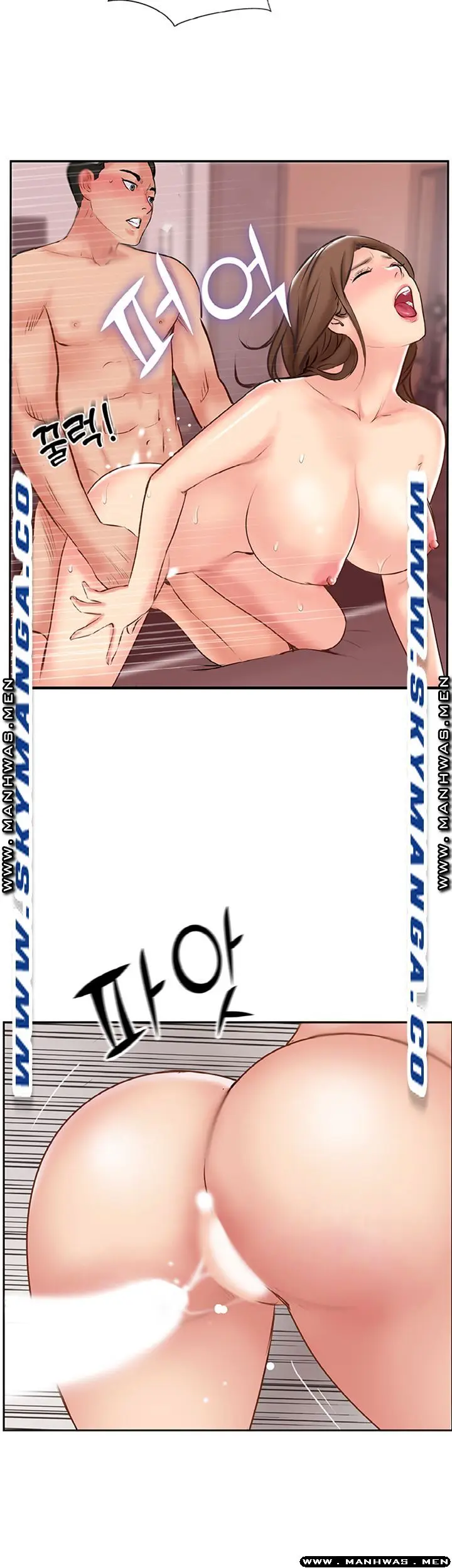 image-komik-swinging-chapter-50-17/38