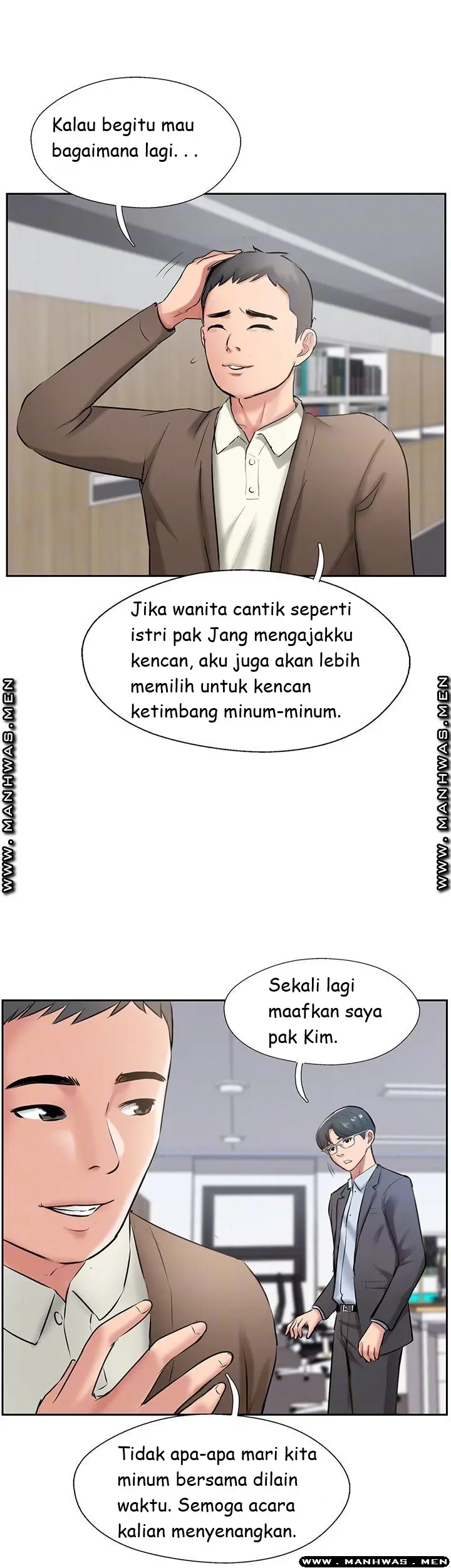 image-komik-swinging-chapter-51-end-15/60