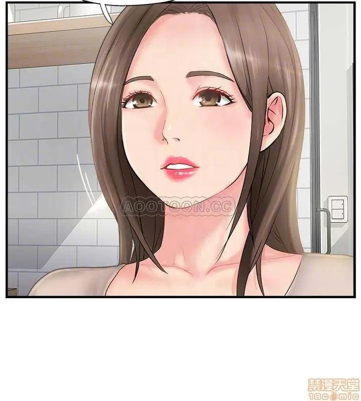 image-komik-swinging-chapter-9-16/37