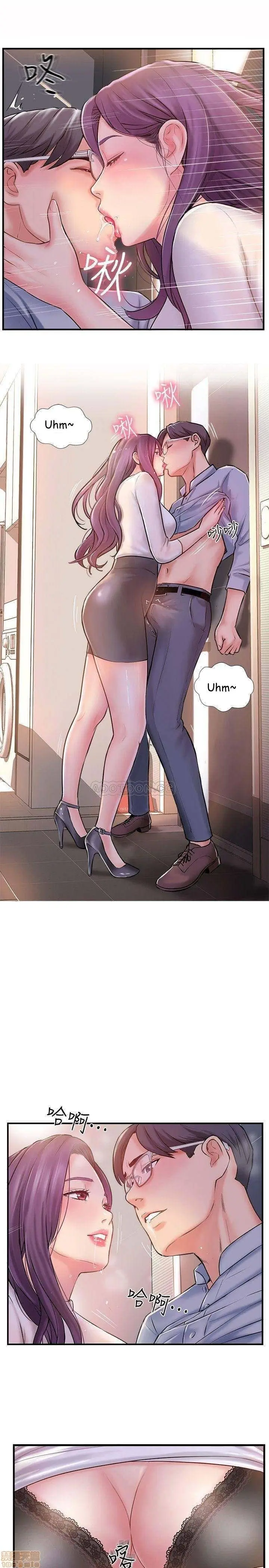 image-komik-swinging-chapter-9-29/37