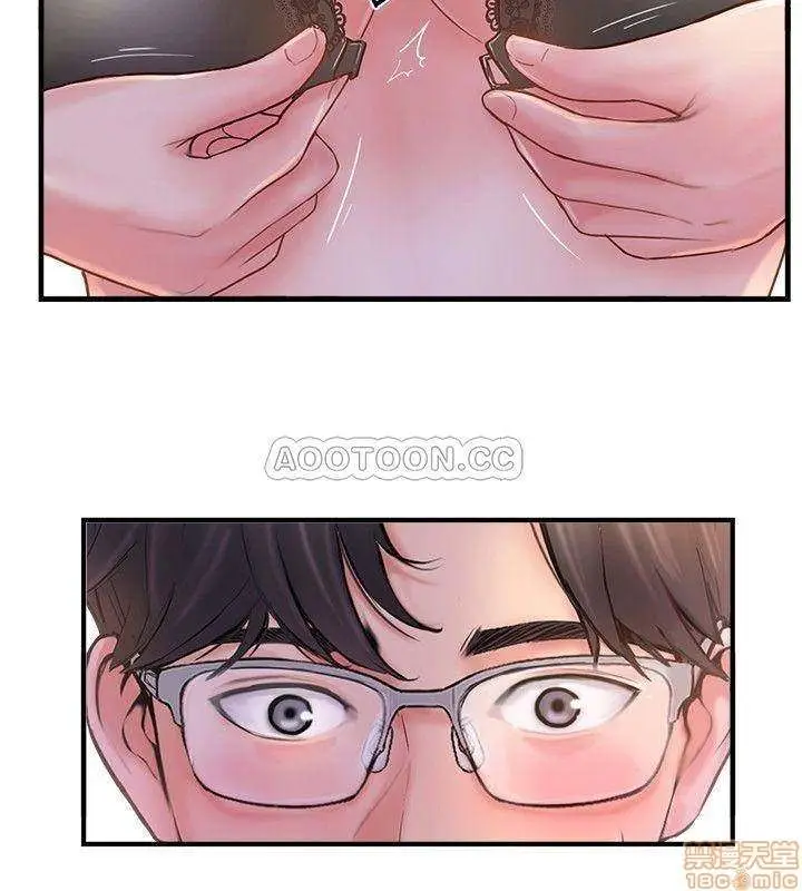 image-komik-swinging-chapter-9-30/37