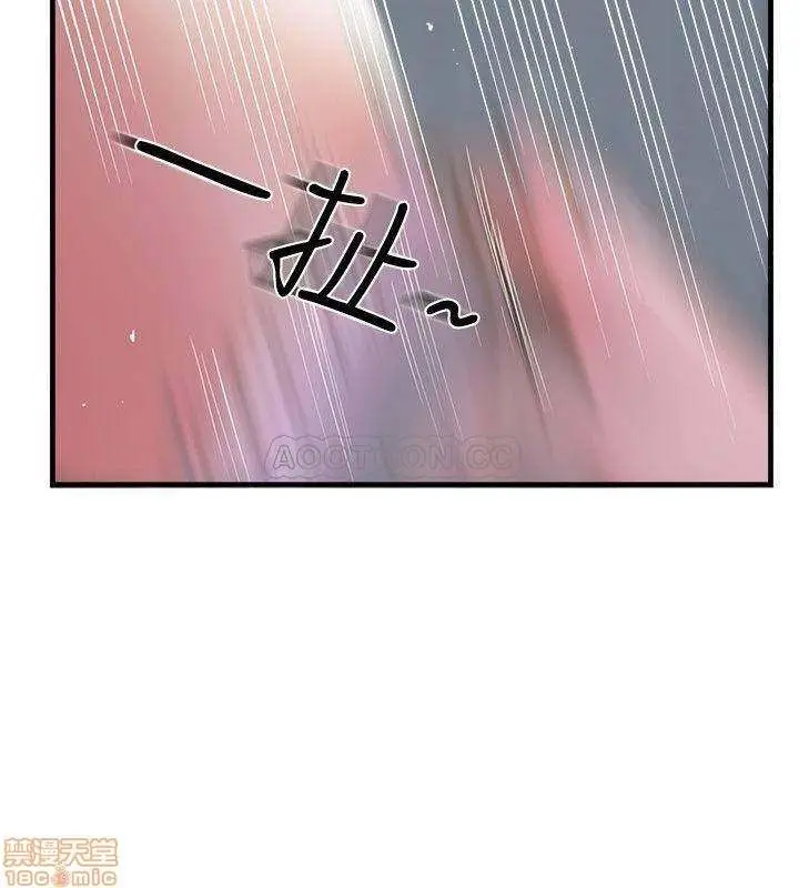 image-komik-swinging-chapter-9-32/37