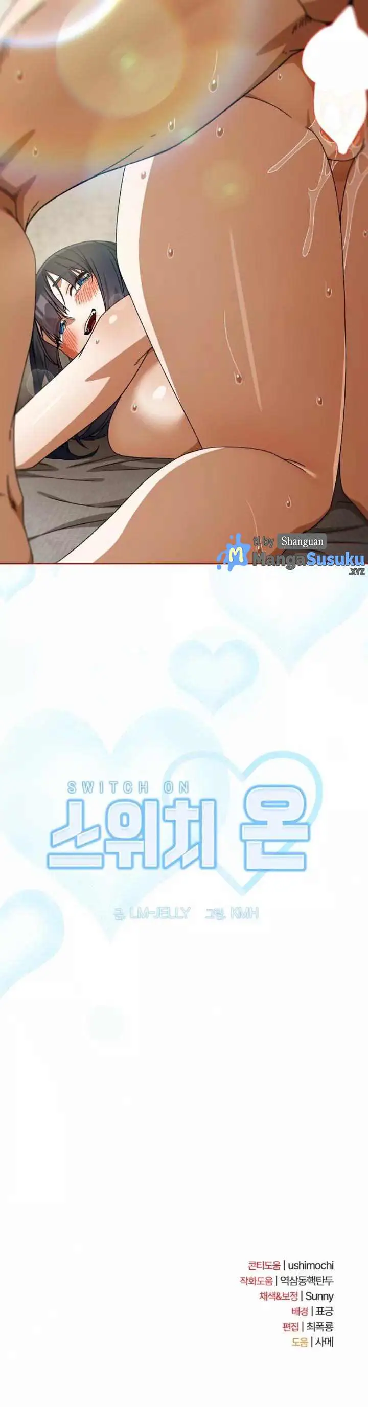 image-komik-switch-on-chapter-114-9/10