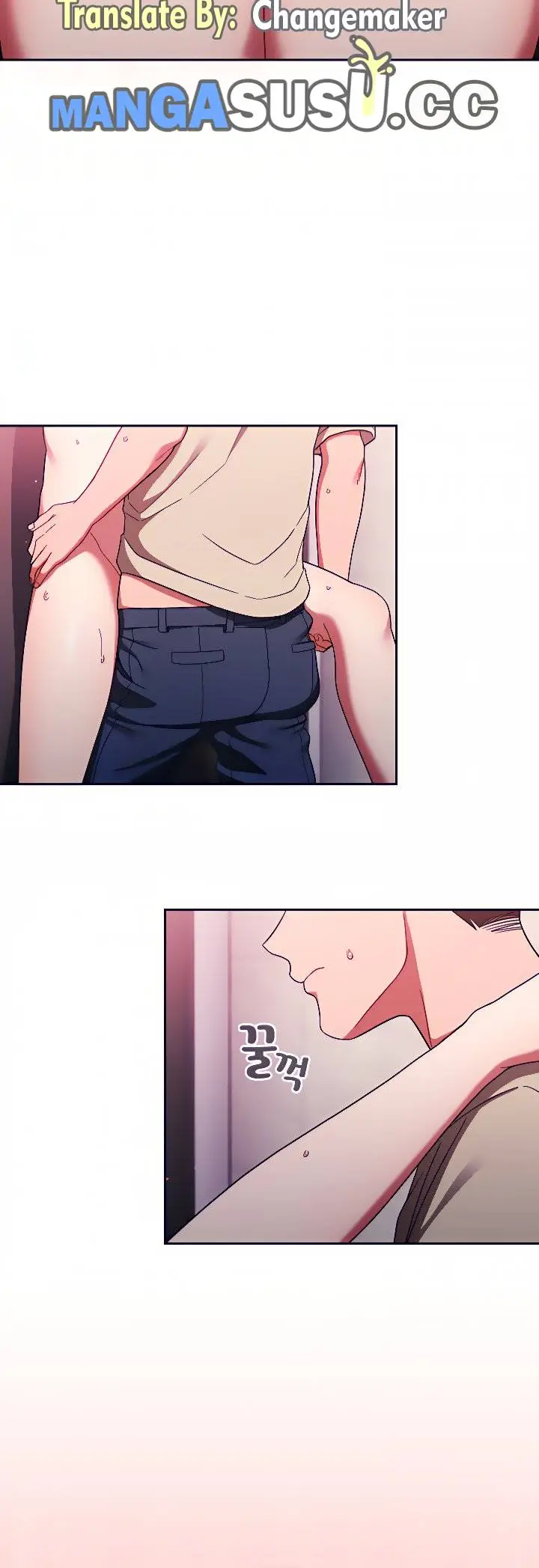 image-komik-switch-on-chapter-31-9/15