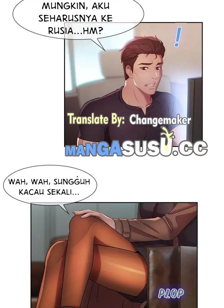 image-komik-switch-zilpung-studio-chapter-11-6/61