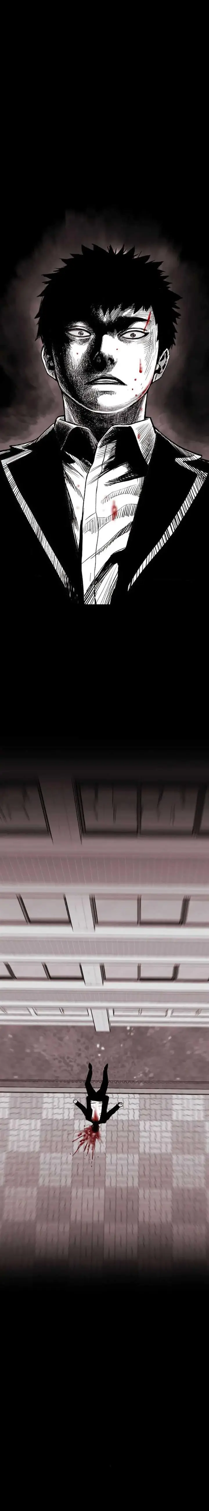 image-komik-switch-chapter-103-2/44