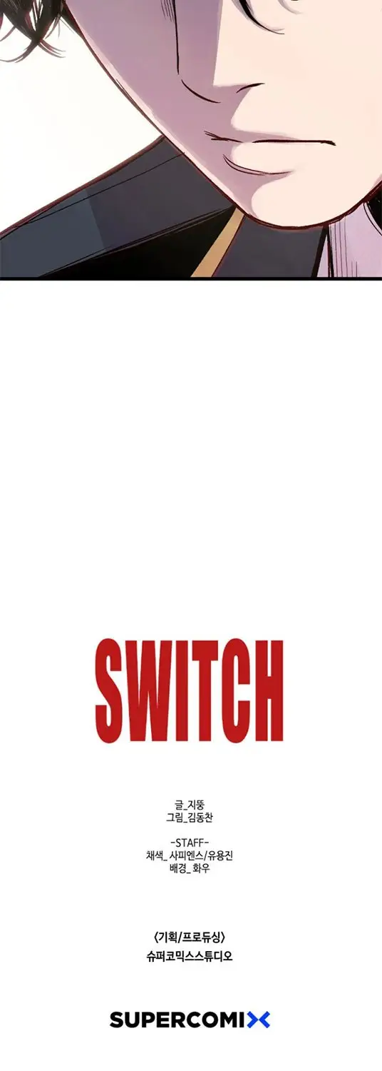 image-komik-switch-chapter-11.2-68/71