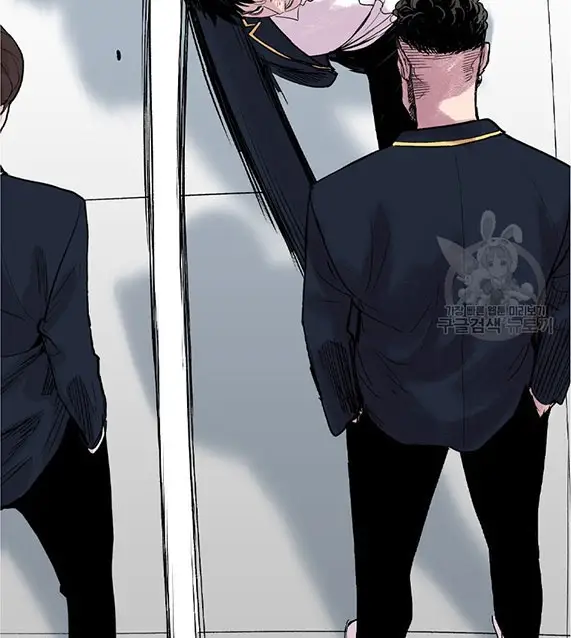 image-komik-switch-chapter-2.2-8/37