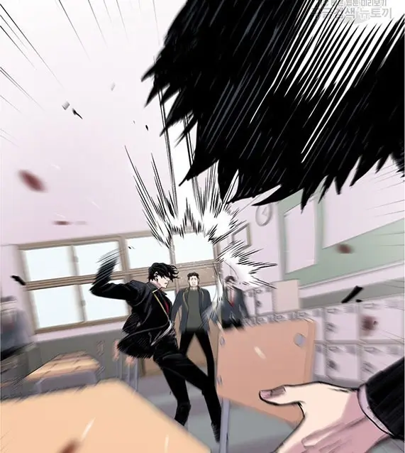 image-komik-switch-chapter-2.2-24/37