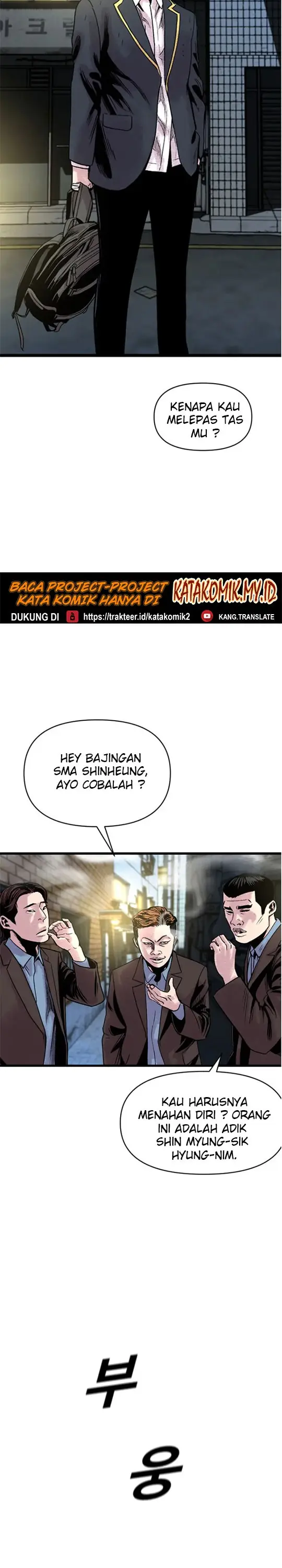 image-komik-switch-chapter-4.2-29/37