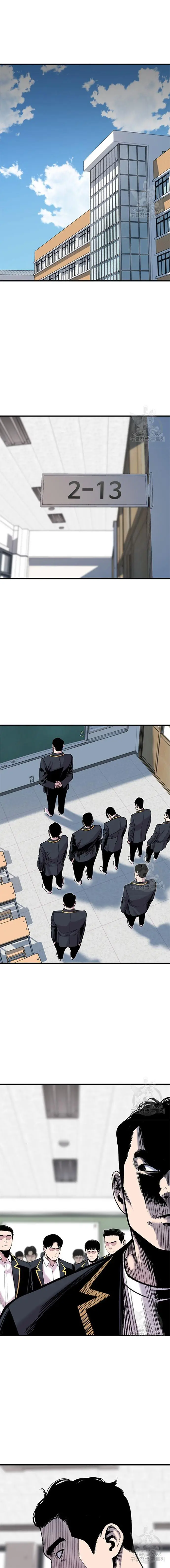 image-komik-switch-chapter-44.1-12/22