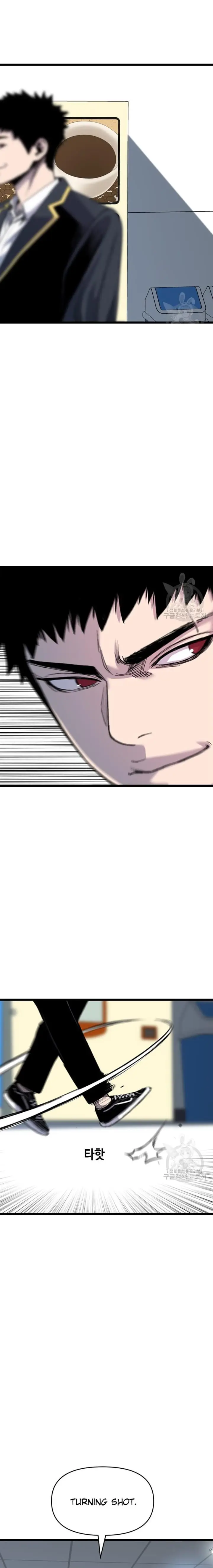 image-komik-switch-chapter-56-4/37