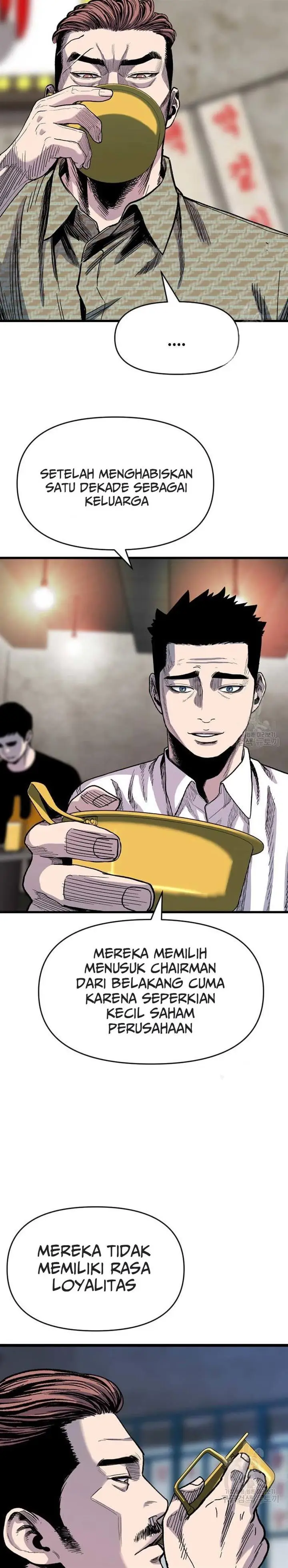 image-komik-switch-chapter-57-8/57