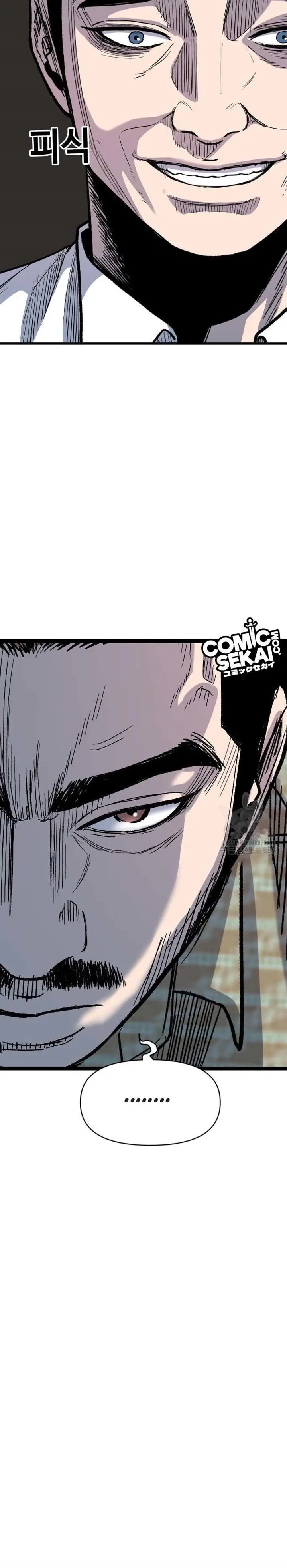 image-komik-switch-chapter-57-13/57