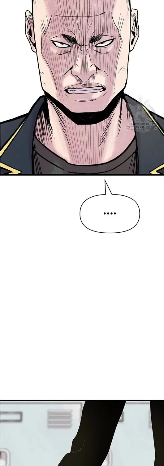 image-komik-switch-chapter-6.1-7/57