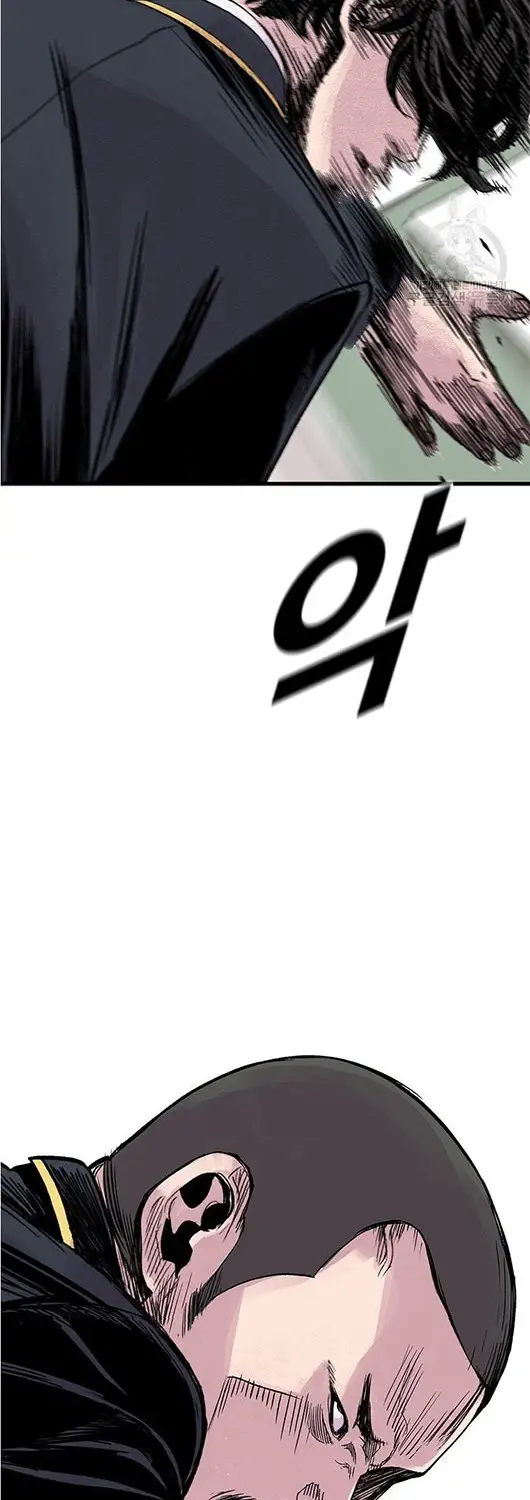 image-komik-switch-chapter-6.1-14/57