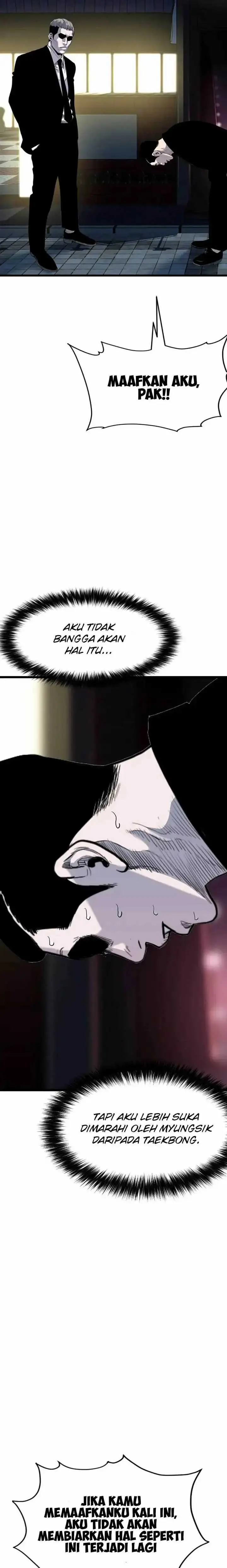 image-komik-switch-chapter-67-22/30