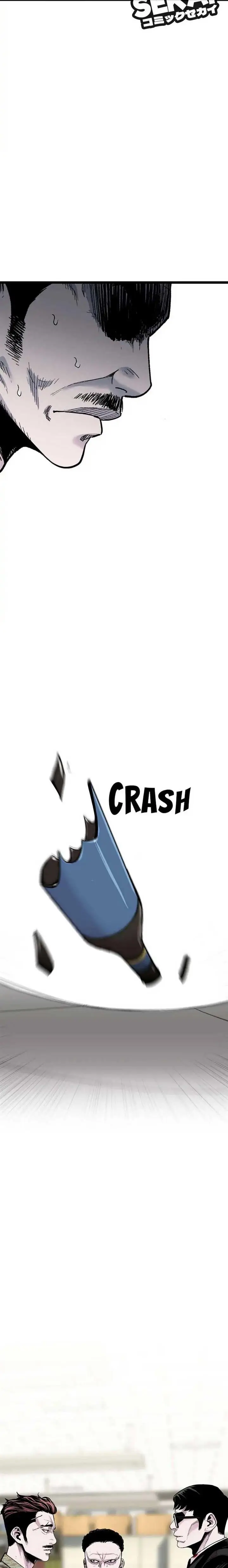 image-komik-switch-chapter-69-18/24
