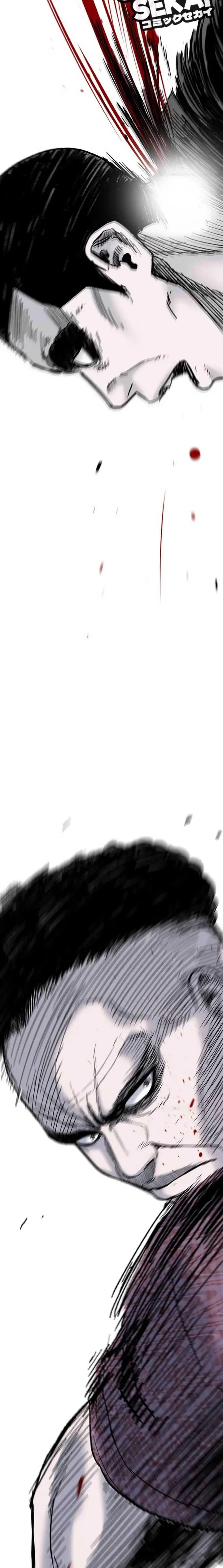 image-komik-switch-chapter-73-4/32