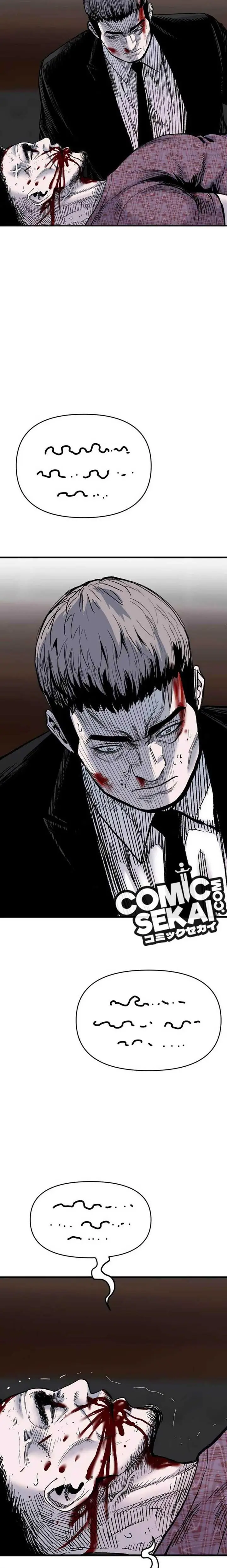 image-komik-switch-chapter-74-8/26