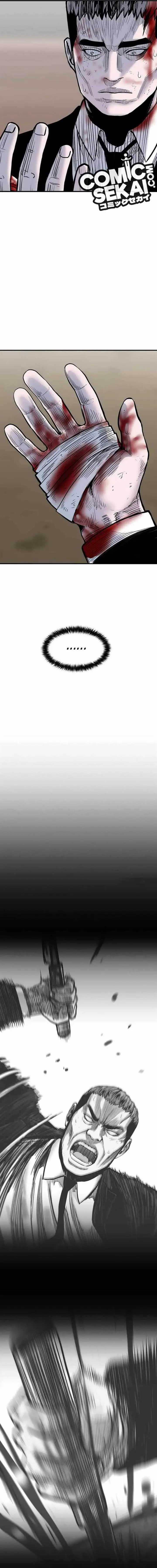 image-komik-switch-chapter-75-8/30