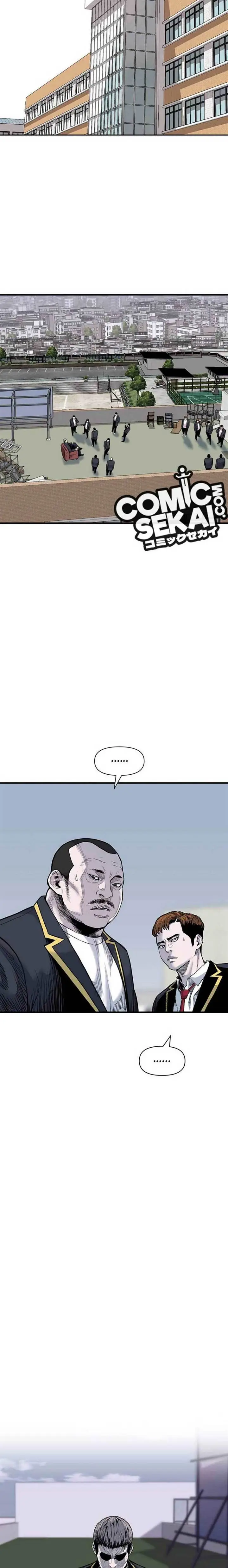 image-komik-switch-chapter-77-12/28