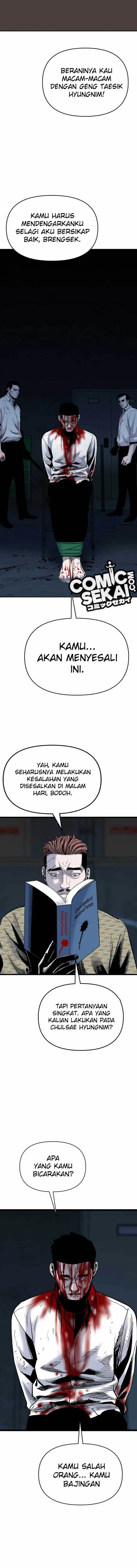 image-komik-switch-chapter-84-16/25