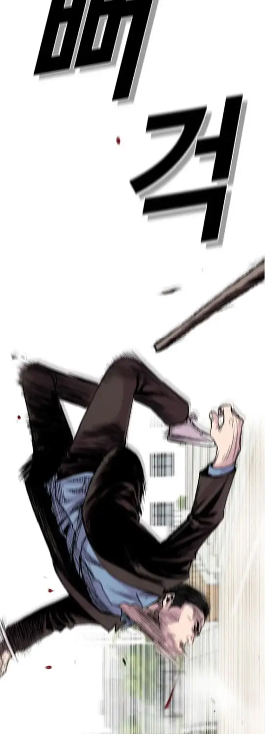 image-komik-switch-chapter-9.1-13/50