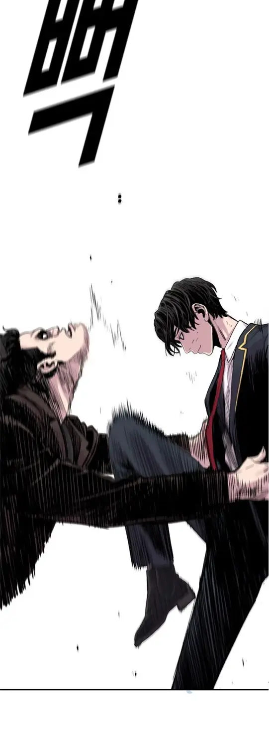 image-komik-switch-chapter-9.1-30/50