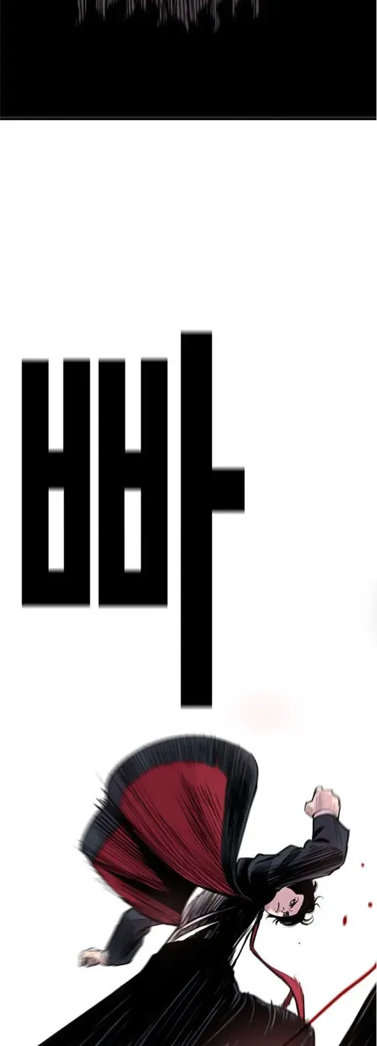 image-komik-switch-chapter-9.1-35/50