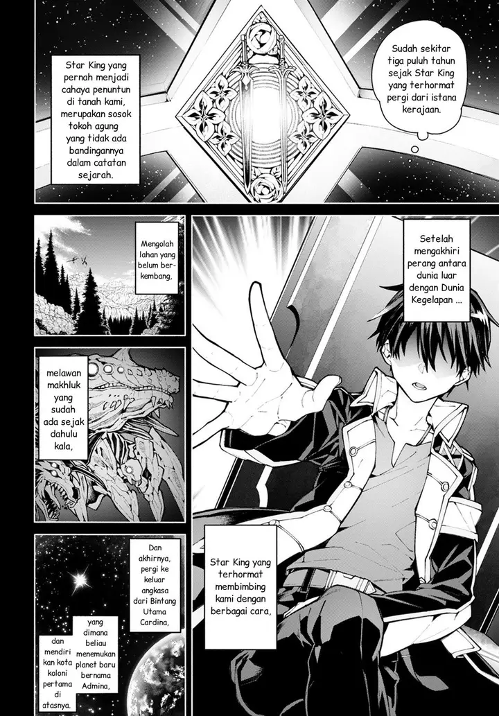 image-komik-sword-art-online-unital-ring-chapter-00-3/40
