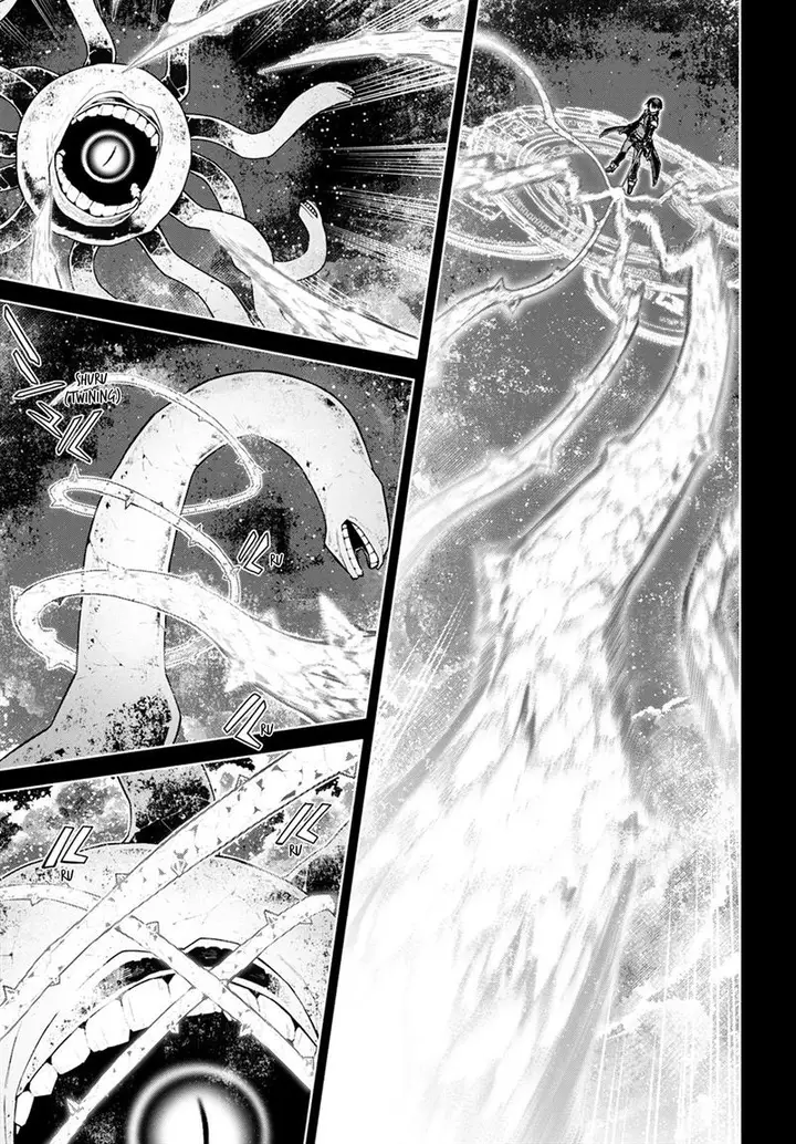 image-komik-sword-art-online-unital-ring-chapter-00-18/40