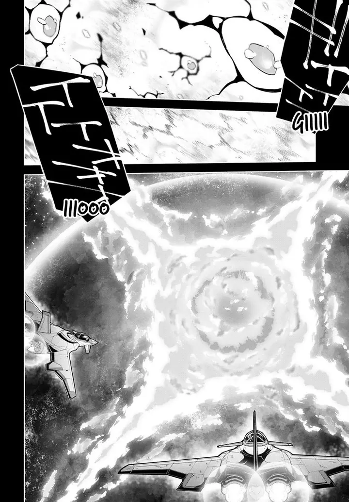 image-komik-sword-art-online-unital-ring-chapter-00-30/40