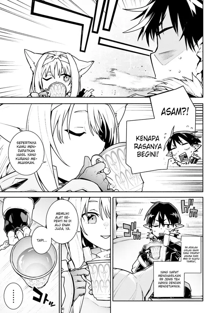 image-komik-sword-art-online-unital-ring-chapter-1-12/52