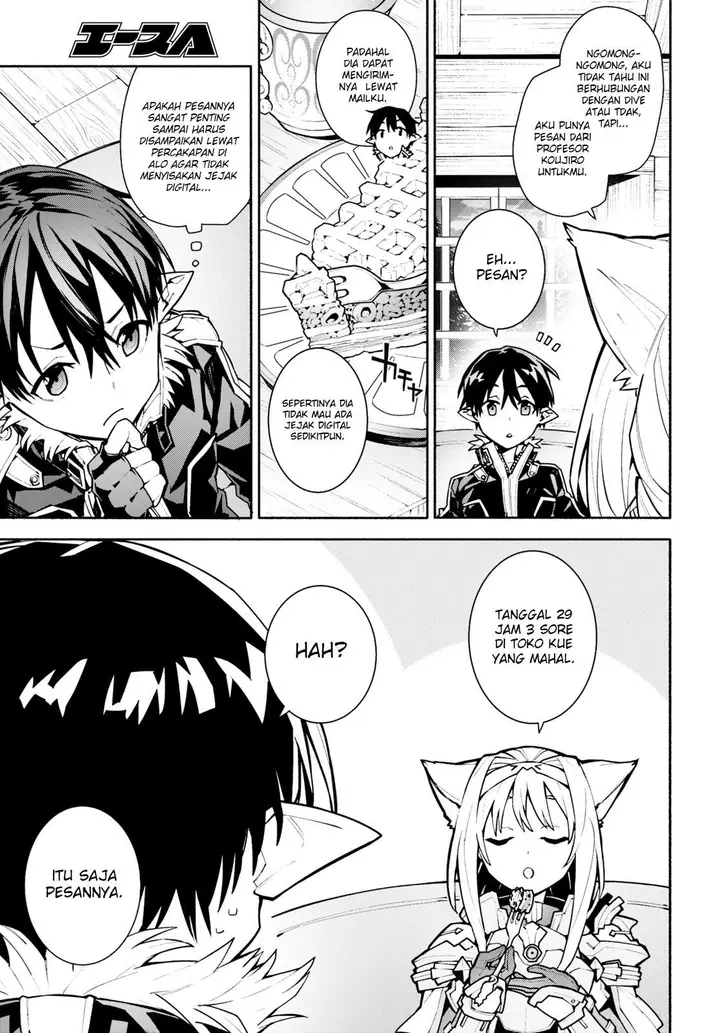 image-komik-sword-art-online-unital-ring-chapter-1-16/52