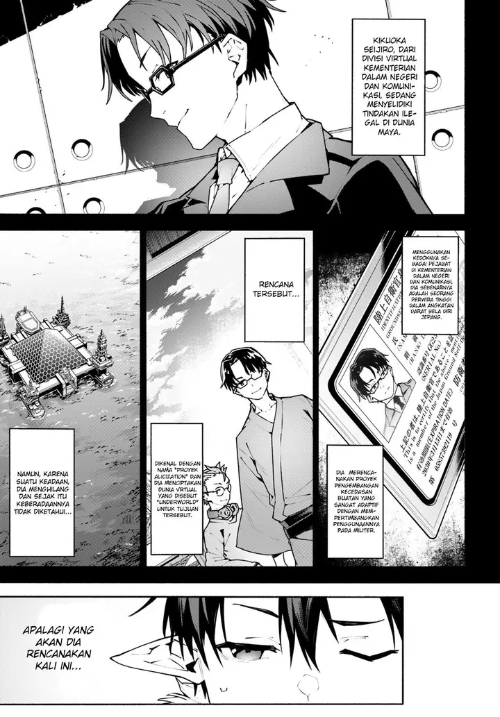 image-komik-sword-art-online-unital-ring-chapter-1-18/52