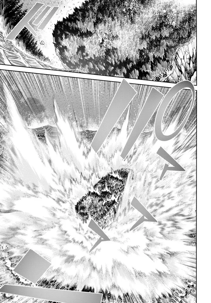 image-komik-sword-art-online-unital-ring-chapter-1-39/52