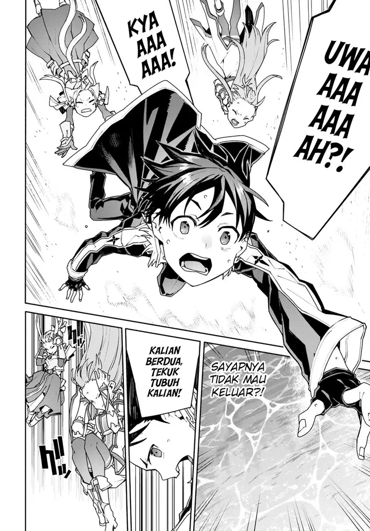 image-komik-sword-art-online-unital-ring-chapter-1-42/52