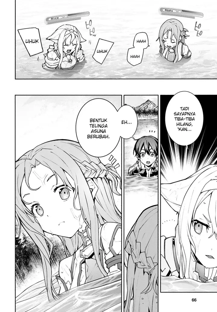 image-komik-sword-art-online-unital-ring-chapter-1-44/52