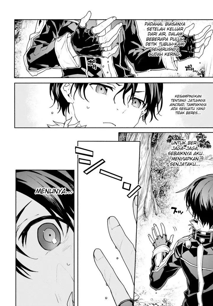 image-komik-sword-art-online-unital-ring-chapter-1-48/52