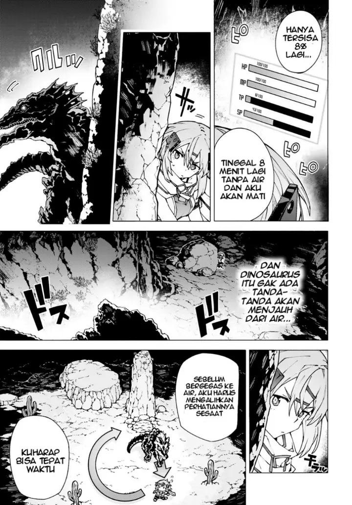 image-komik-sword-art-online-unital-ring-chapter-10-11/62