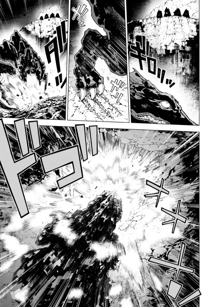 image-komik-sword-art-online-unital-ring-chapter-10-17/62