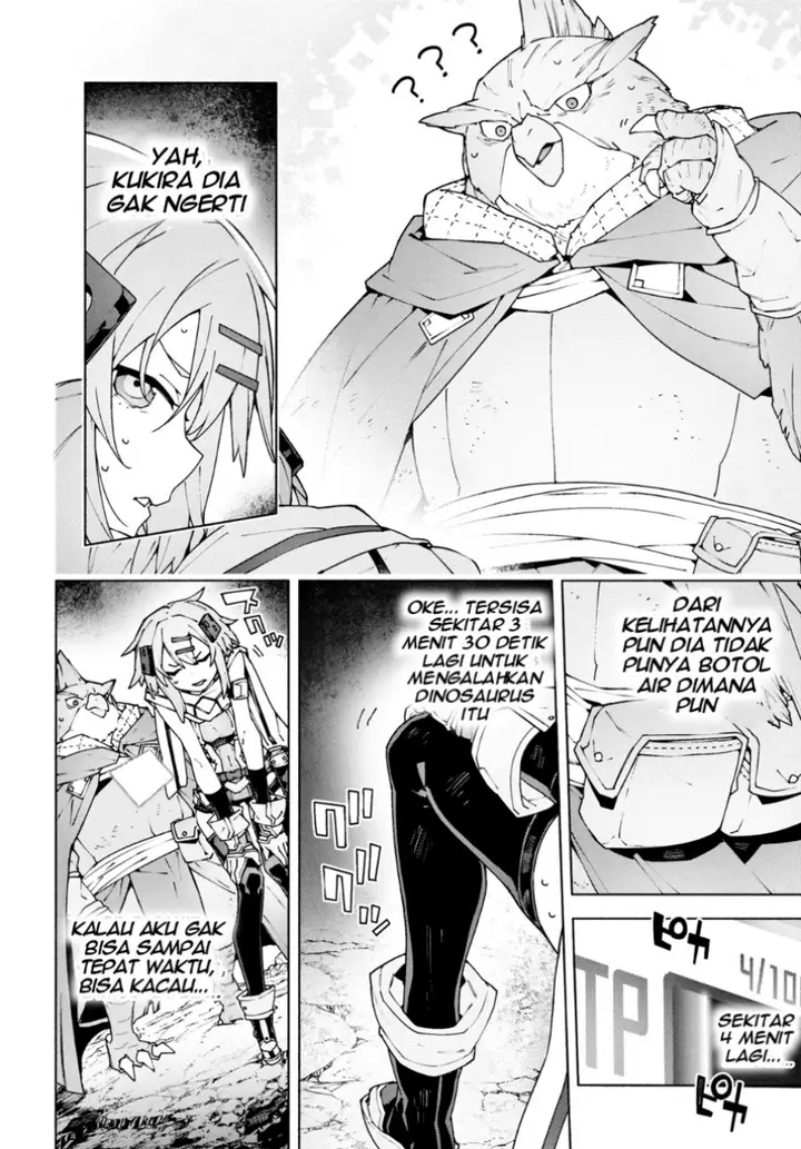 image-komik-sword-art-online-unital-ring-chapter-10-30/62