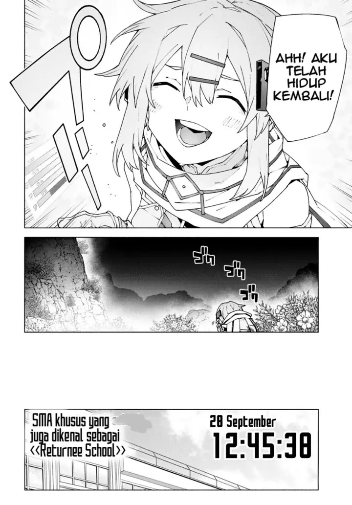 image-komik-sword-art-online-unital-ring-chapter-10-56/62