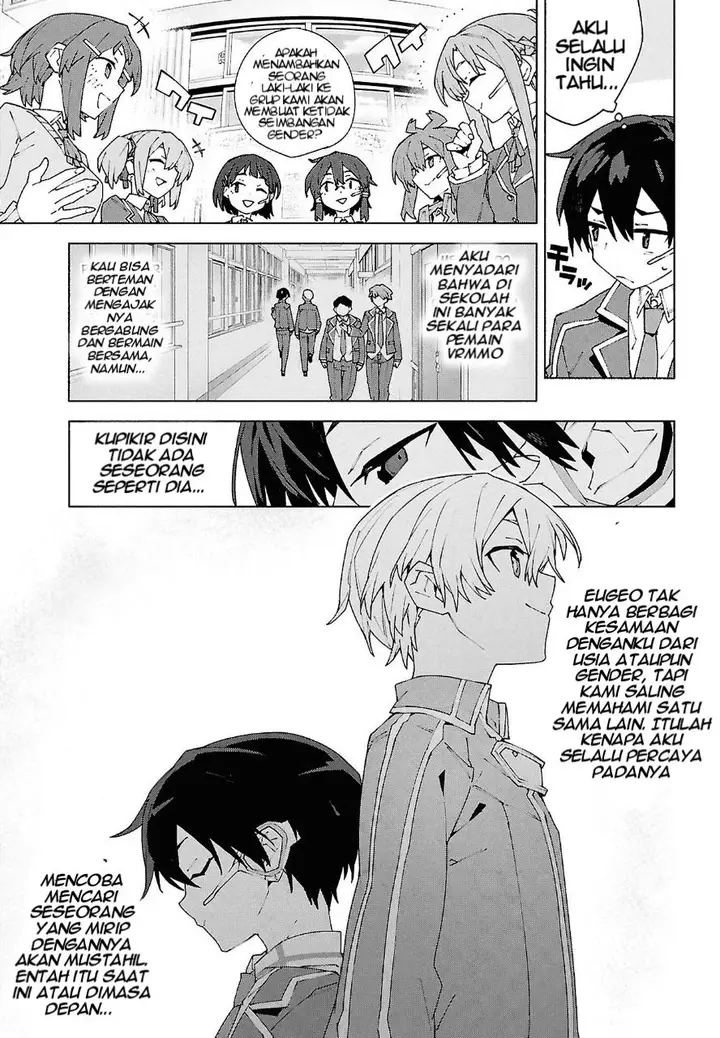 image-komik-sword-art-online-unital-ring-chapter-11-43/49