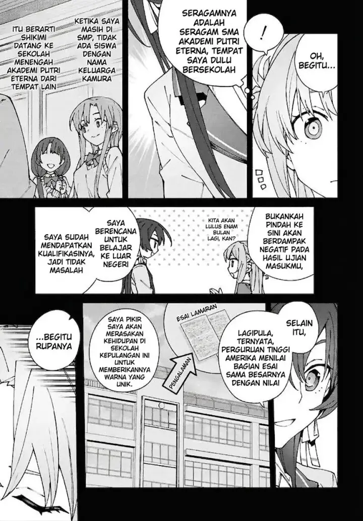 image-komik-sword-art-online-unital-ring-chapter-12.1-2/15