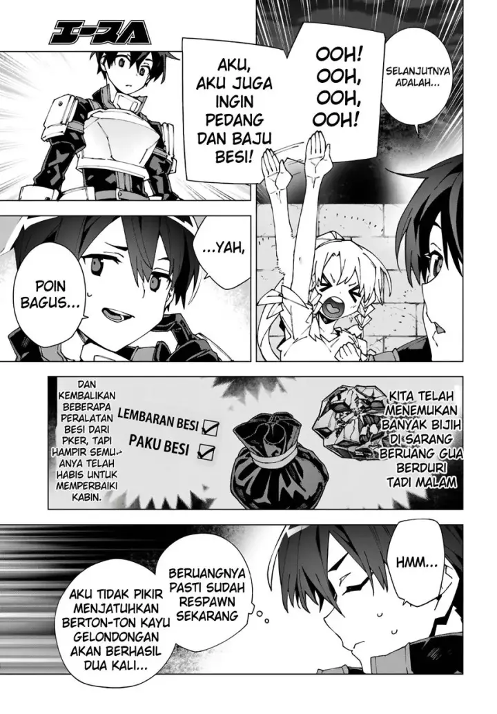 image-komik-sword-art-online-unital-ring-chapter-13.1-2/20